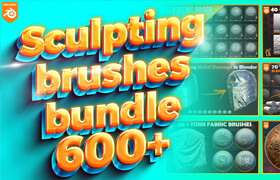 600 + Blender Sculpting Brushes - Blender