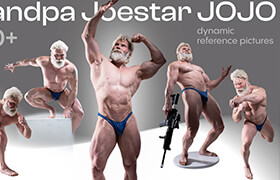 Cubebrush - Mels Mneyan - Grandpa Joestar JOJO [750 Reference Pictures] - 参考照片