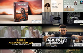 Envato - DaVinci Resolve Video Templates Bundle 1 March 2024