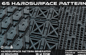 Artstation - 65 Hardsurface Pattern - vol 01