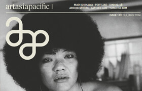 ArtAsiaPacific - Issue 139, July-August 2024 (True PDF) - book