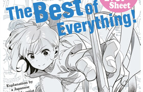 The best of everything! Master the MANGA Drawing Techniques - book