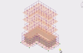 Udemy - Exploring Autodesk Revit for Structure BIM Tutorials