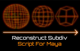 Reconstruct Subdiv