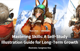 Coloso - Mastering Skills - A Self-Study Illustration Guide for Long-Term Growth (Sungmoo Heo) [kr audio, en subs]