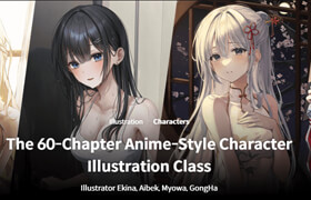 Coloso - The 60-Chapter Anime-Style Character Illustration Class (Ekina, Aibek, Myowa, GongHa) [kr audio, en subs-hardcoded]