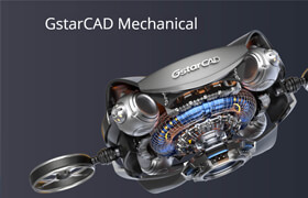 GstarCAD Mechanical