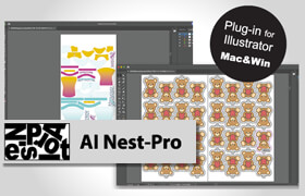 AINest-Pro For Illustrator