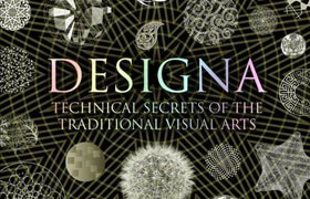 Designa Technical Secrets of the Traditional Visual Arts - book