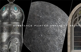 Artstation - Substance Painter Ornament Path Tool brush