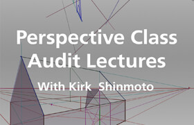 Gumroad - Kirk Shinmoto - Perspective Audit