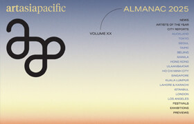 ArtAsiaPacific - Almanac 2025 (True PDF) - book