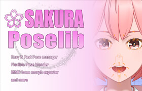 Sakura poselib