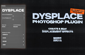 DYSPLACE Photoshop Plugin