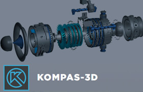 KOMPAS-3D