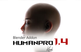 HumanPro