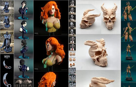 3D-Print Models Bundle 1 March 2025