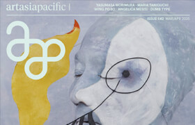 ArtAsiaPacific - Issue 142, March-April 2025 (True PDF) - book