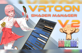 Vrtoon shader manager